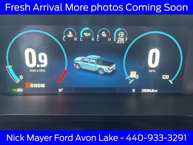 2023 Ford F-150 Lariat