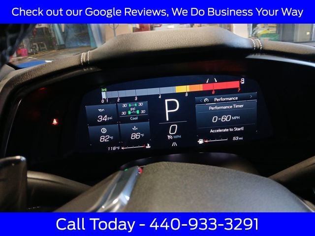 2024 Chevrolet Corvette Stingray 1LT