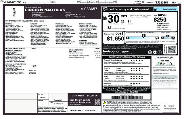 2026 Lincoln Nautilus Reserve
