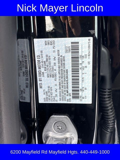 2025 Lincoln Nautilus Reserve