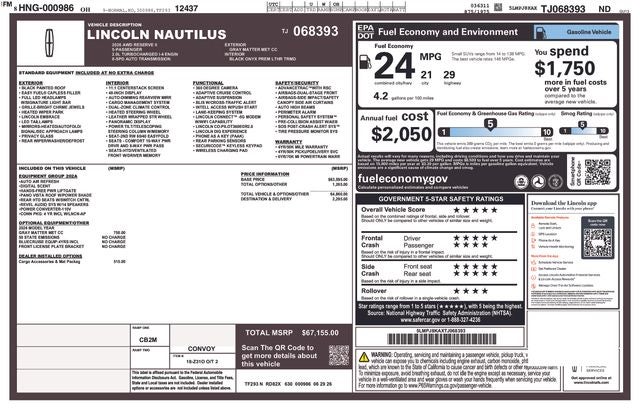 2026 Lincoln Nautilus Reserve