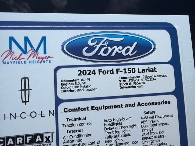 2024 Ford F-150 Lariat
