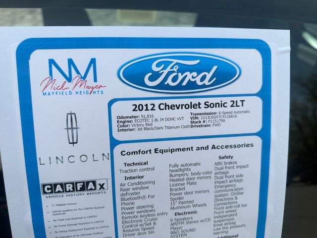 2012 Chevrolet Sonic 2LT