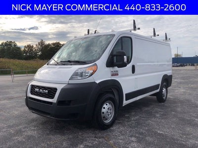 2021 RAM ProMaster 1500 Low Roof
