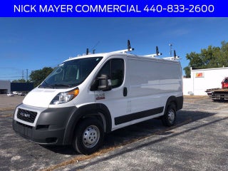 2021 RAM ProMaster 1500 Low Roof