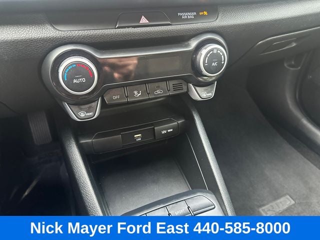 2023 Kia Rio S