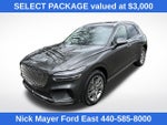 2025 Genesis GV70 2.5T SELECT
