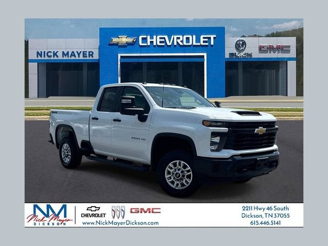 2026 Chevrolet Silverado 2500 HD WT