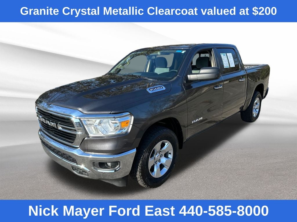 2019 RAM 1500 Big Horn/Lone Star