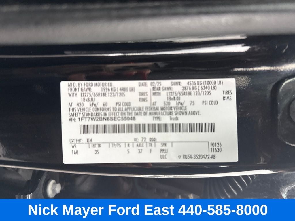 2025 Ford F-250SD XLT