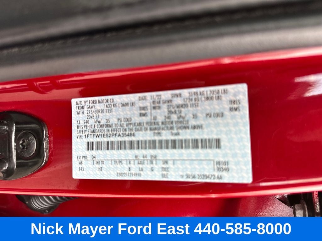 2023 Ford F-150 Lariat
