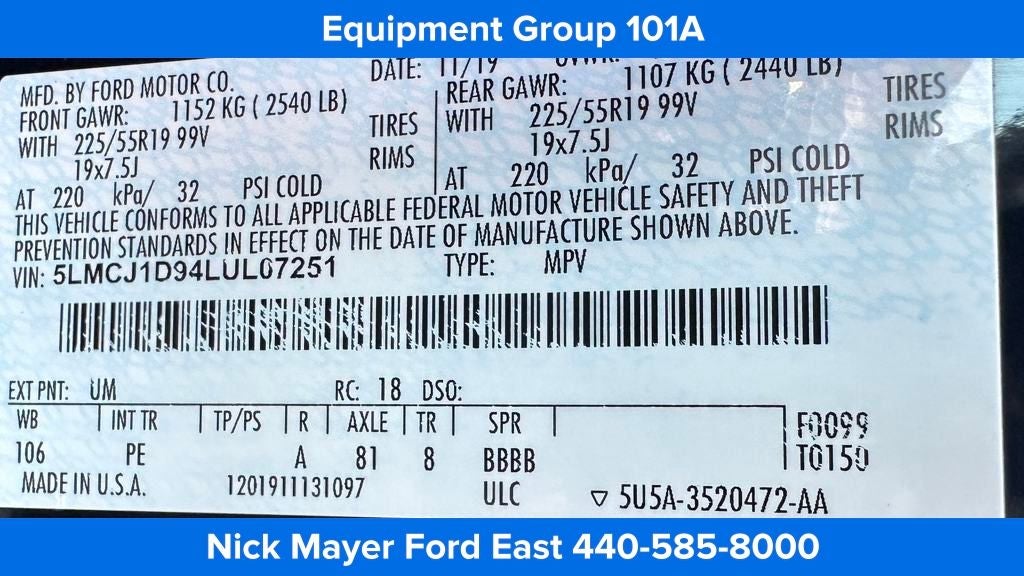 2020 Lincoln Corsair Standard