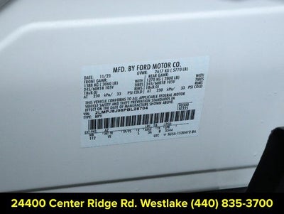 2023 Lincoln Nautilus Standard