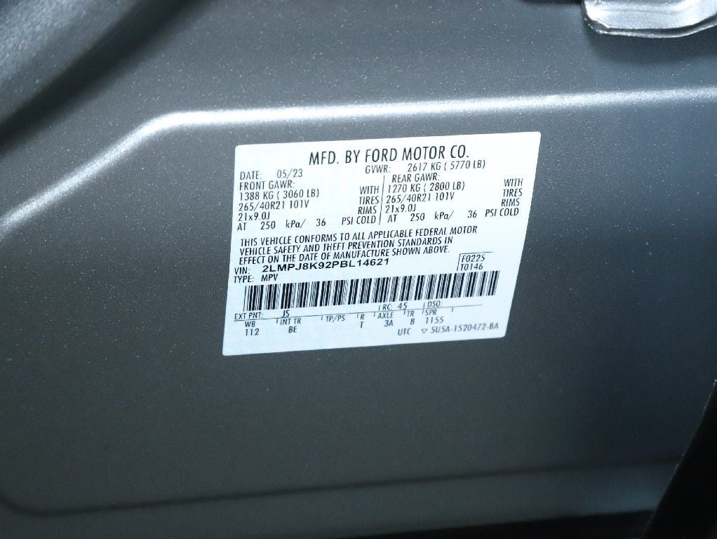 2023 Lincoln Nautilus Reserve