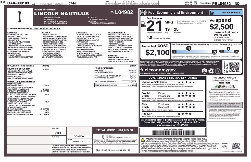2023 Lincoln Nautilus Reserve
