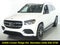 2023 Mercedes-Benz GLS GLS 450 4MATIC®