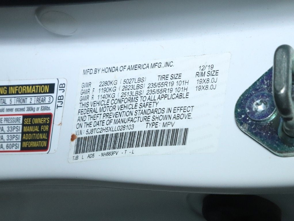 2020 Acura RDX Technology Package SH-AWD