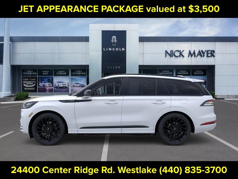 2026 Lincoln Aviator Reserve