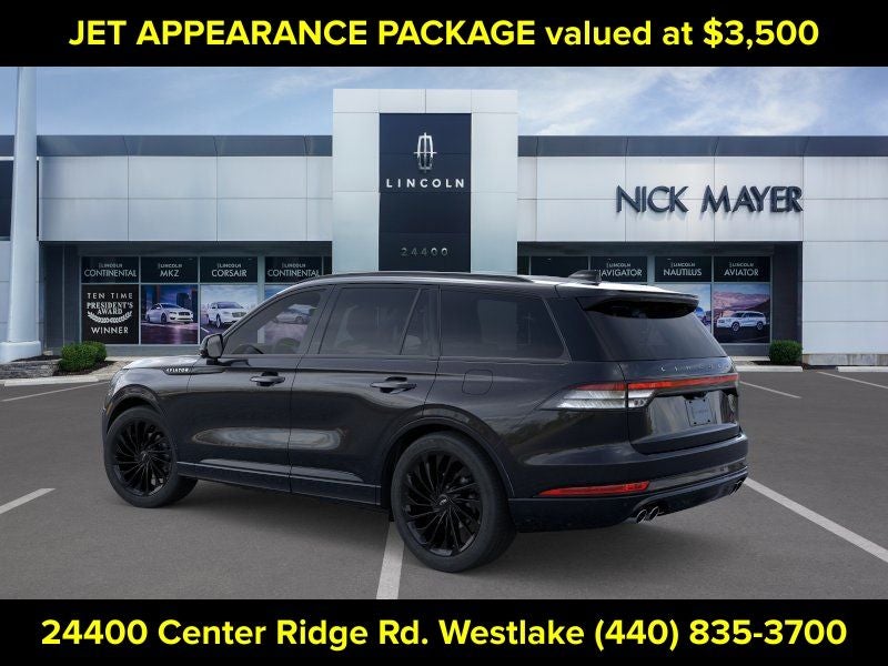 2026 Lincoln Aviator Reserve