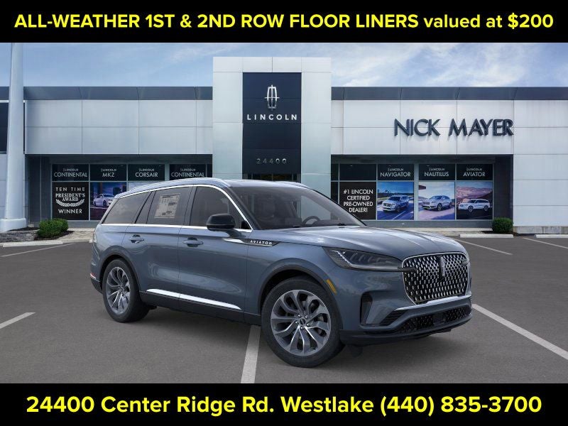 2026 Lincoln Aviator Reserve
