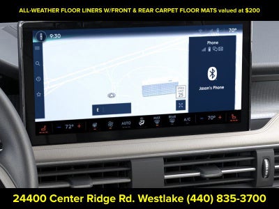 2026 Lincoln Corsair Premiere