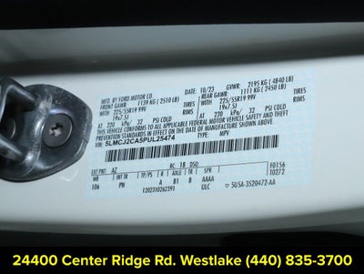 2023 Lincoln Corsair Reserve