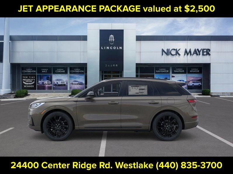 2026 Lincoln Corsair Reserve