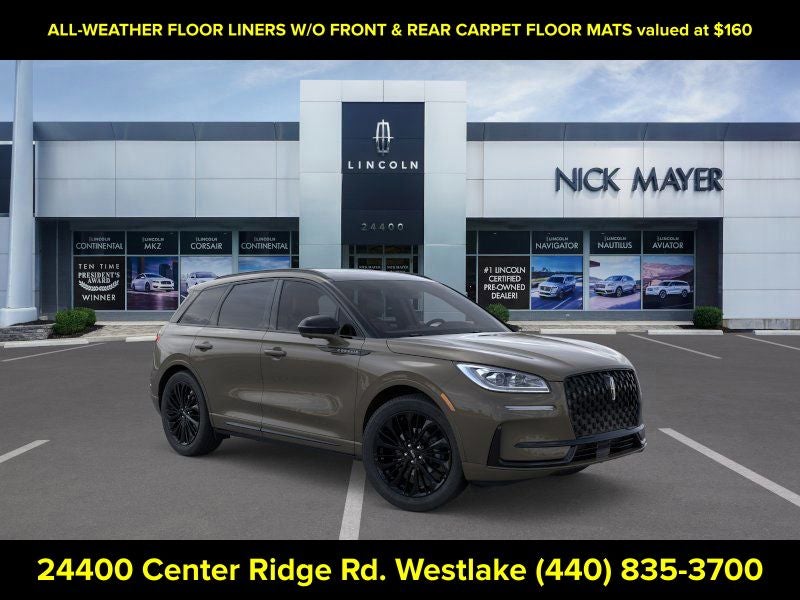 2026 Lincoln Corsair Reserve