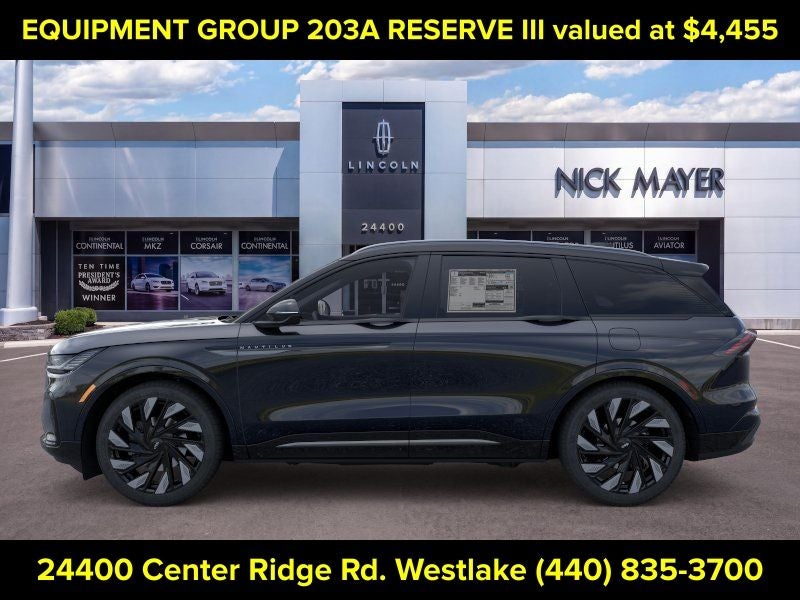 2026 Lincoln Nautilus Reserve
