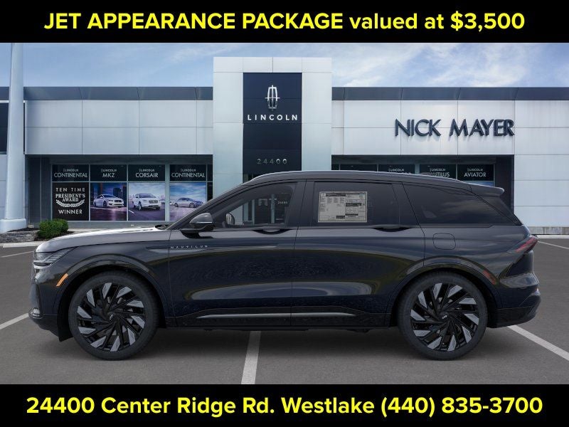 2026 Lincoln Nautilus Reserve