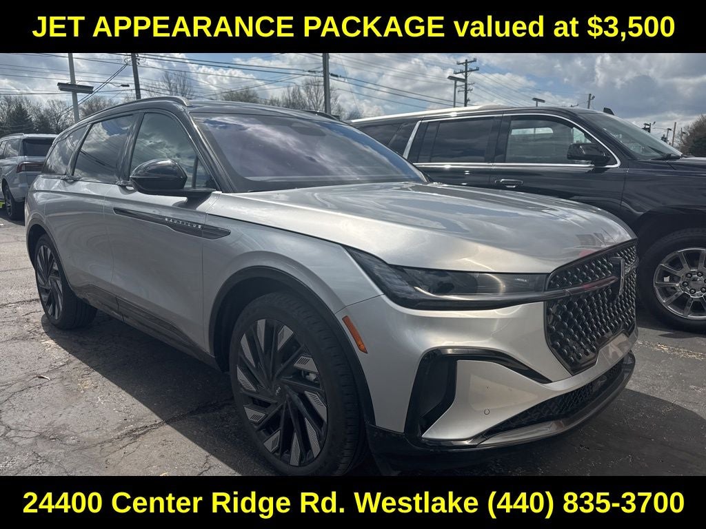 2025 Lincoln Nautilus Reserve