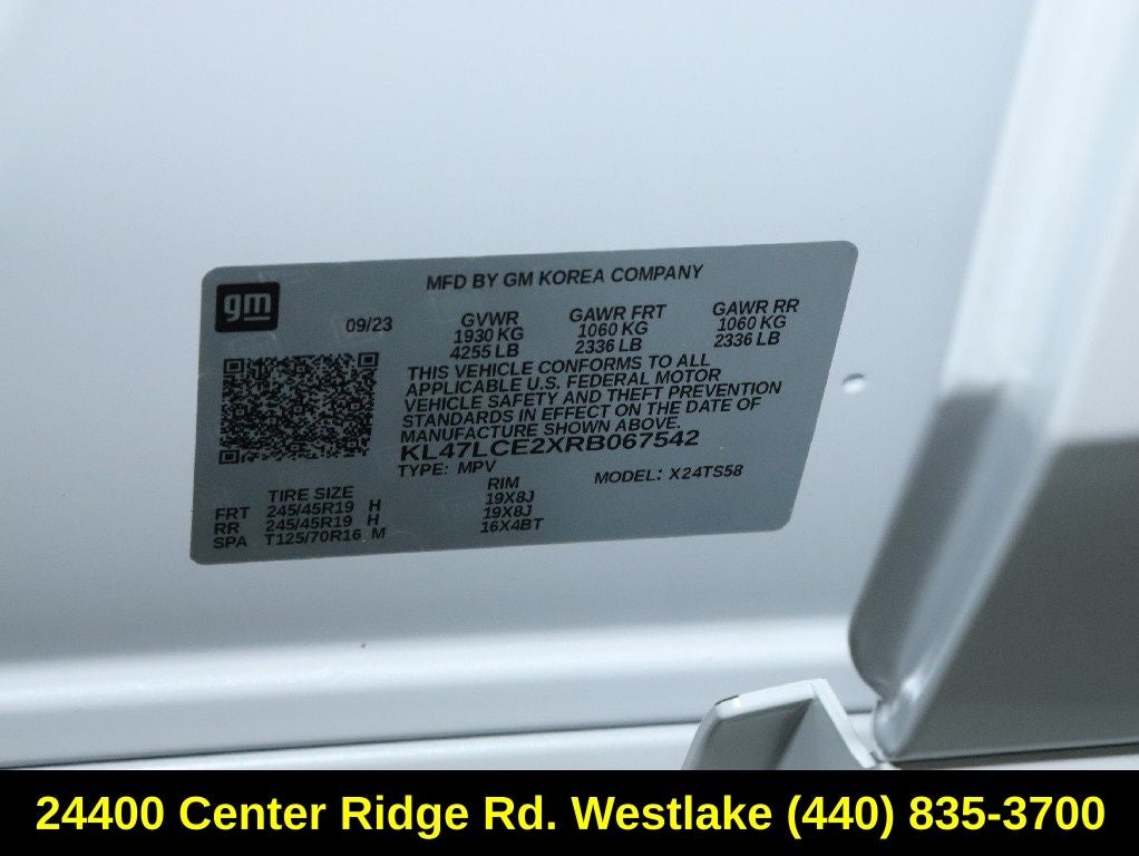 2024 Buick Envista Avenir