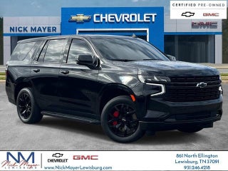 2023 Chevrolet Tahoe RST