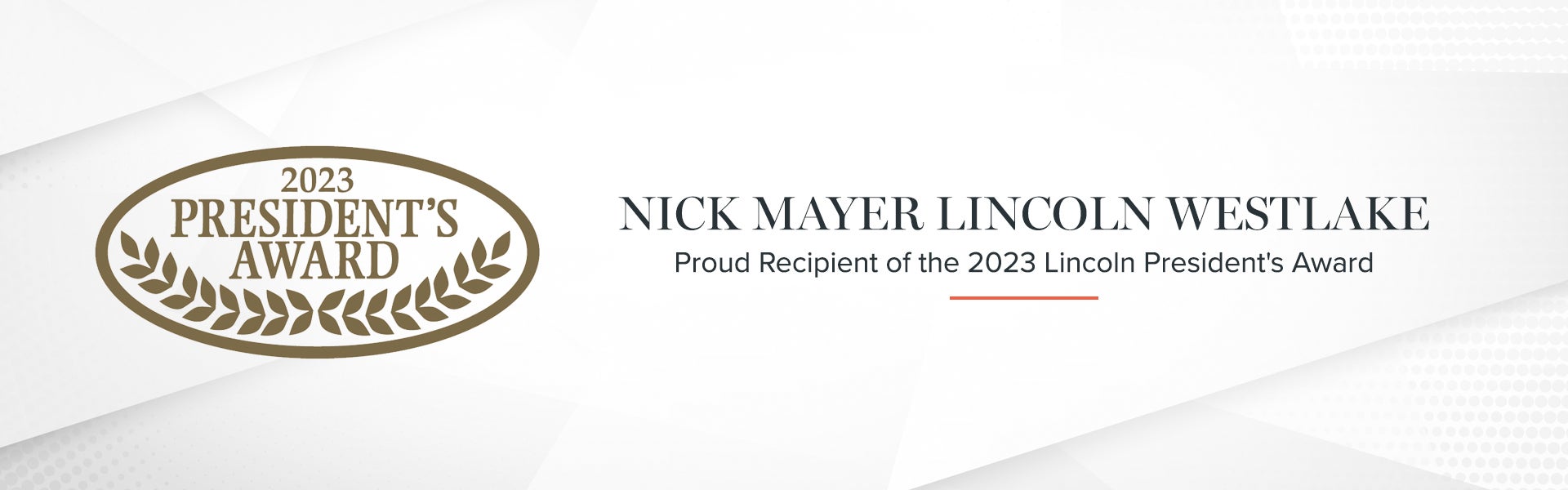 2023 President's Award